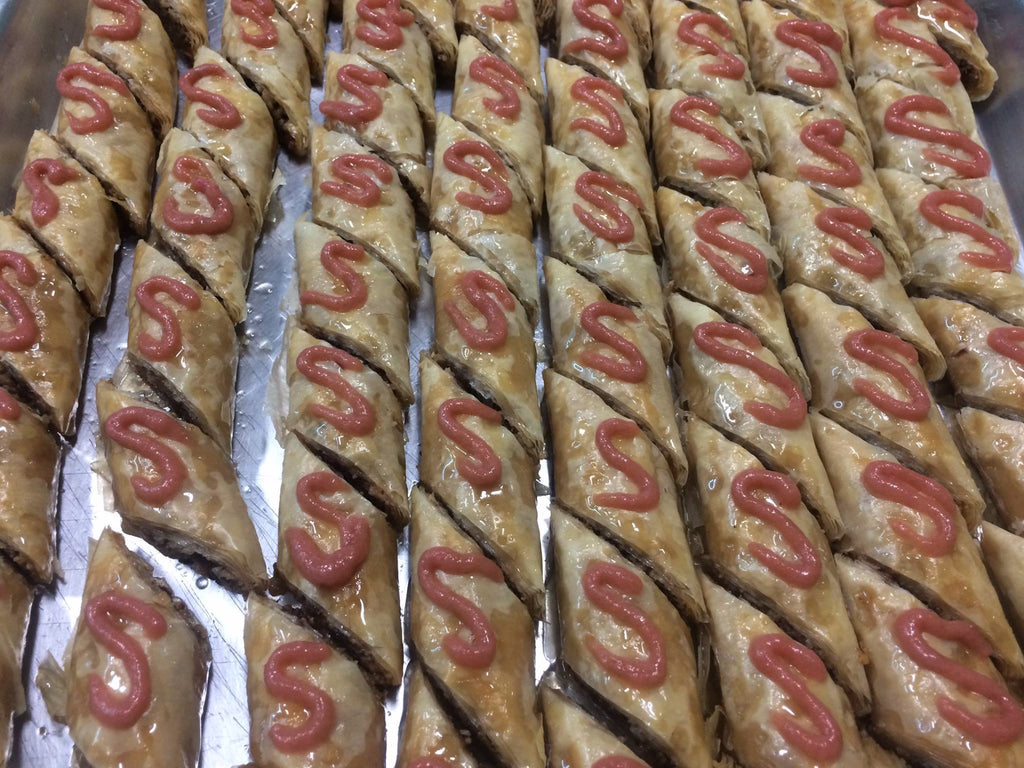 Rhubarb Premium Baklava