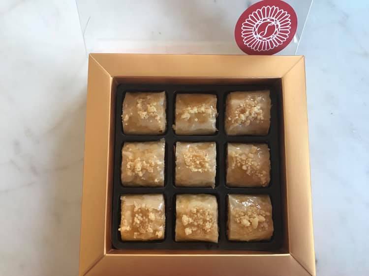 Lavender Lemon Premium Baklava